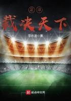 裁决 游戏