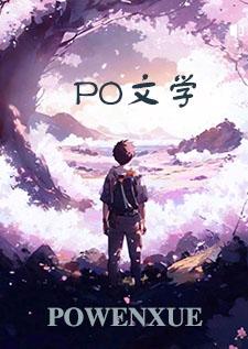 衣香鬓影的番外