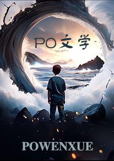 在十丈红尘里奔走