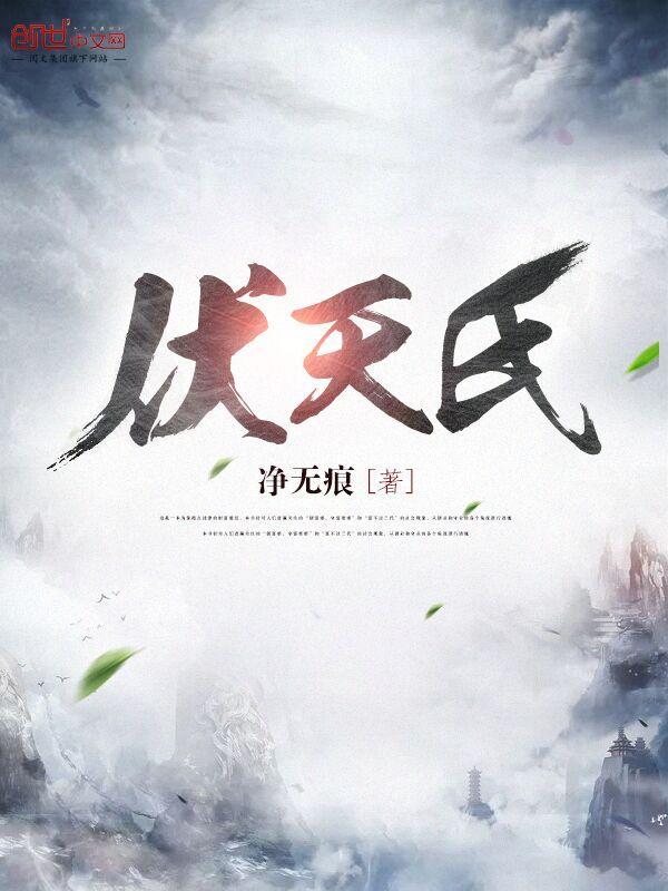 为什么你们都奉我为圣百度